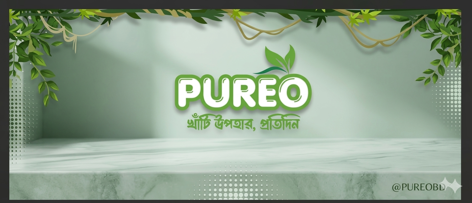 Pureo Products