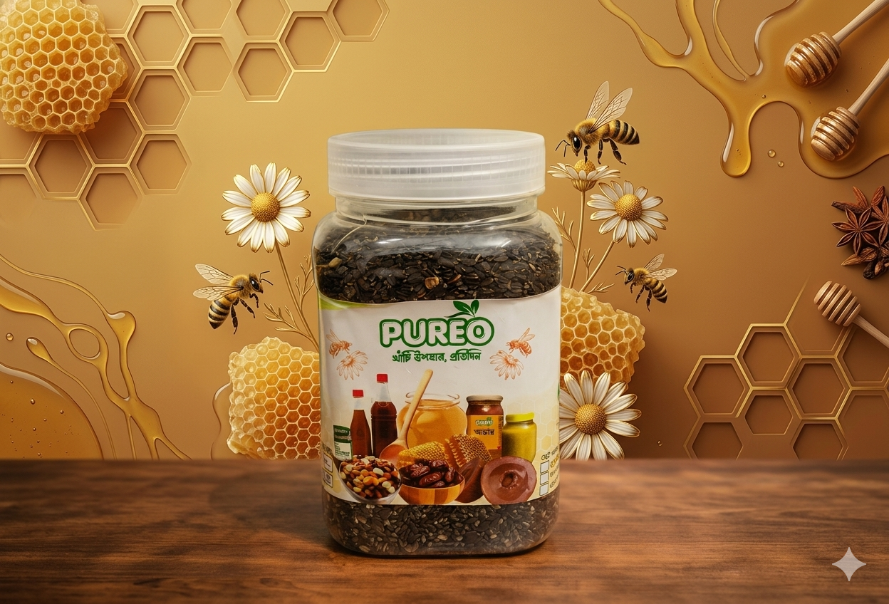 ইসুবগুলের ভুসি (Pure Psyllium Husk) photo 2